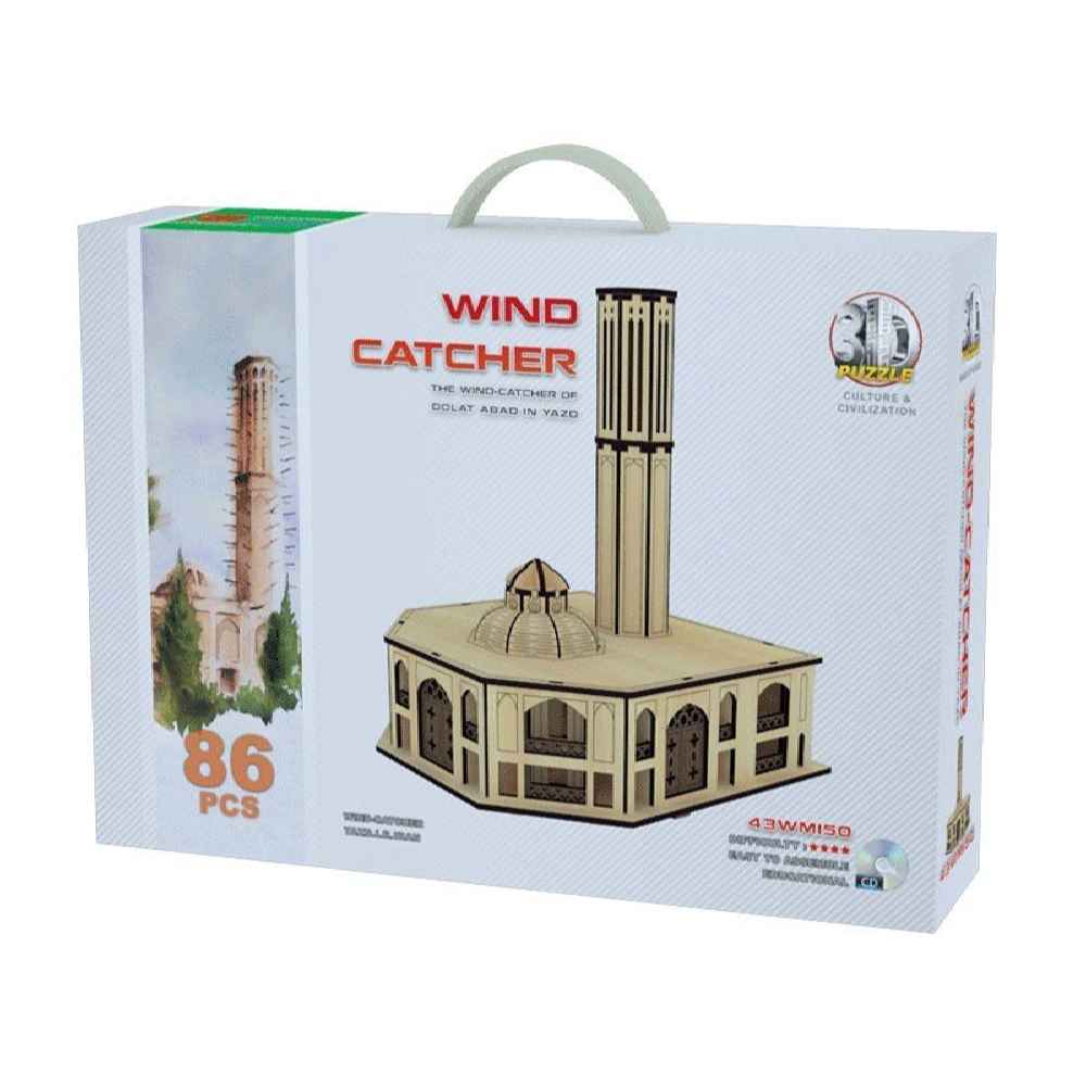 Price and Buy 86-Piece 3D Puzzle: Dolat Abad Windcatcher – Architectural Model - Image 3