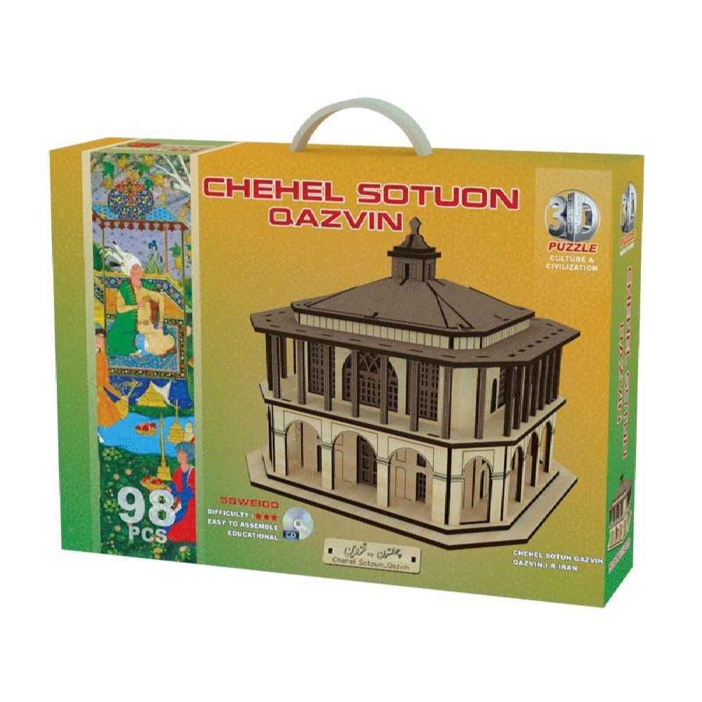 Price and Buy 98-Piece 3D Puzzle: Chehel Sutoon Qazvin – Historical Model - Image 4