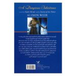 Price and Buy A Dangerous Inheritance Novel by Alison Weir - Image 3