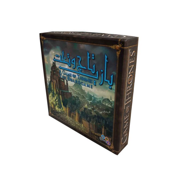 Price and Buy A Game Of Thrones Board Game (Farsi)_68fd3612b918d.jpeg Price and Buy A Game Of Thrones Board Game (Farsi)