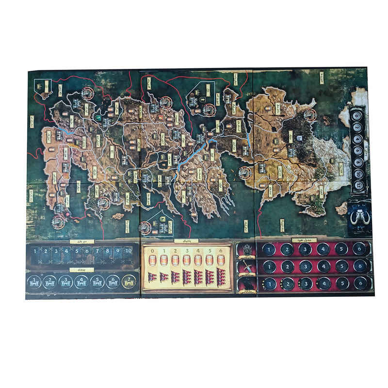Price and Buy A Game Of Thrones Board Game (Farsi) - Image 6