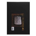 Price and Buy A Political History of the Achaemenid Empire by Muhammad Dandamayev (Farsi) - Image 3