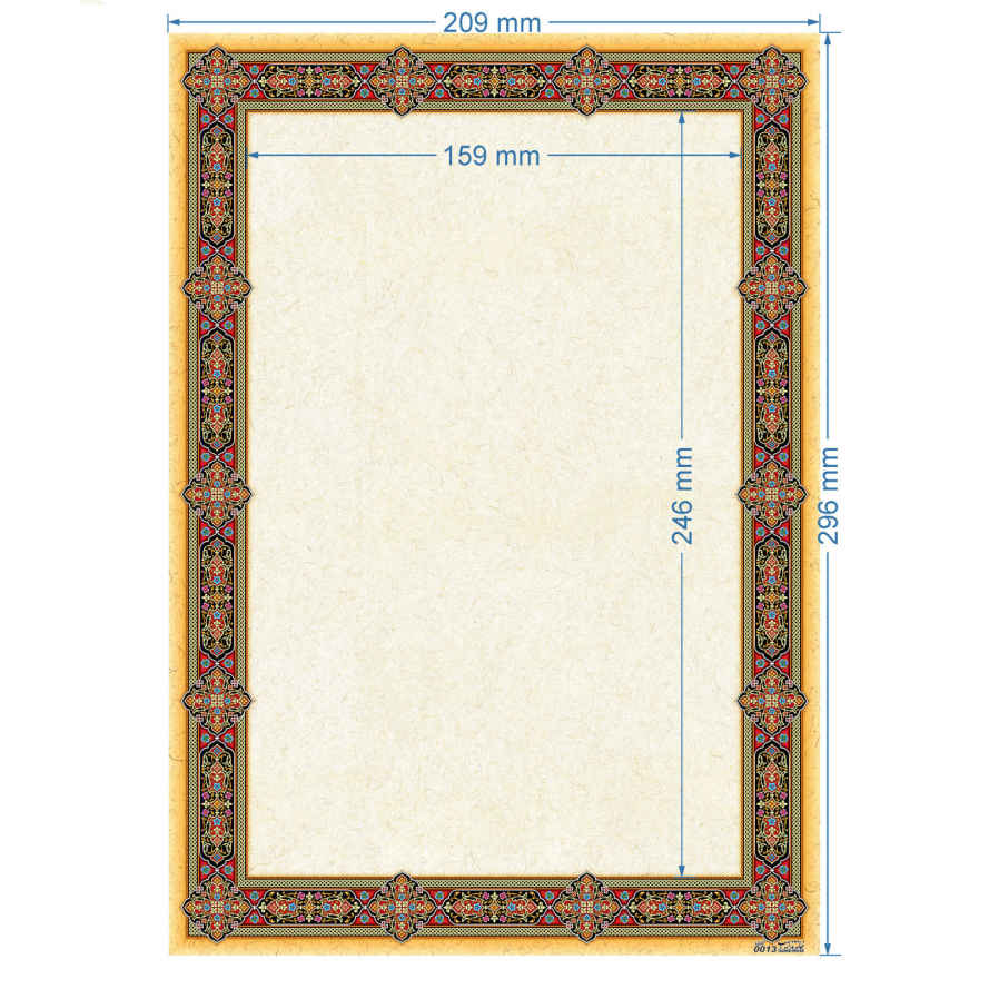 Price and Buy A4 Orange Colored Tazhib Paper (100x) - Image 3