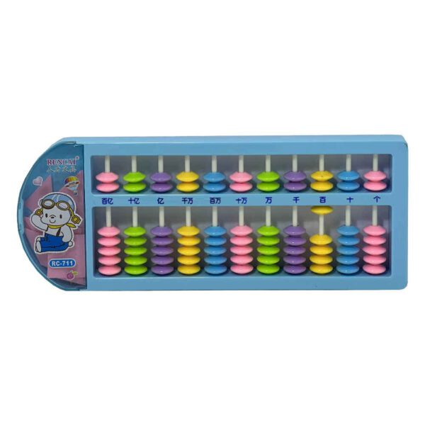 Price and Buy Abacus Math Tool for Kids_68fdac740f780.jpeg Price and Buy Abacus Math Tool for Kids