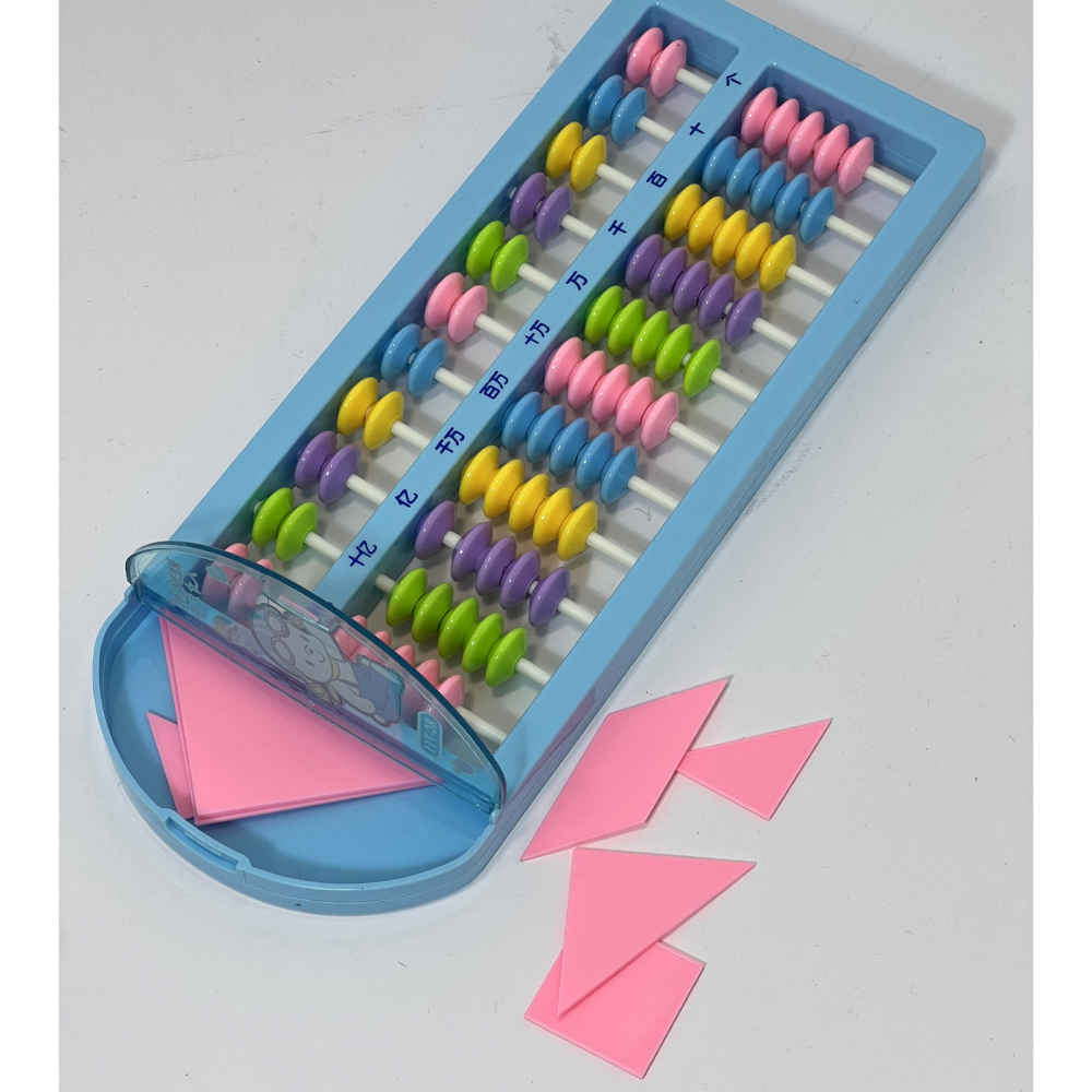 Price and Buy Abacus Math Tool for Kids - Image 3