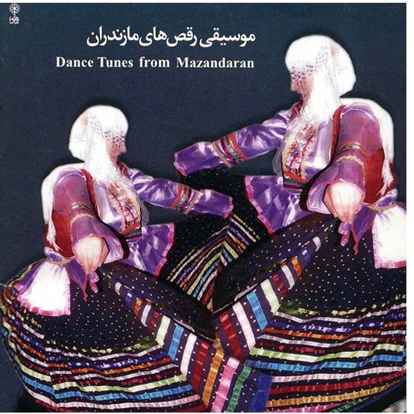 Price and Buy Abolhasan Khoshroo – Dance Tunes From Mazandaran_68f623ec0cd20.jpeg Price and Buy Abolhasan Khoshroo – Dance Tunes From Mazandaran
