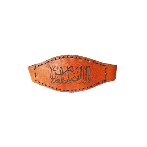 Price and Buy Abu Fadhl Al-Abbas Taweez Armband & Wrist Band Pouch_68fdacdd67d25.jpeg Price and Buy Abu Fadhl Al-Abbas Taweez Armband & Wrist Band Pouch