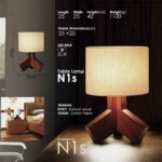 Price and Buy Accent Wooden Table Lamp Handcrafted Bahman - Image 3