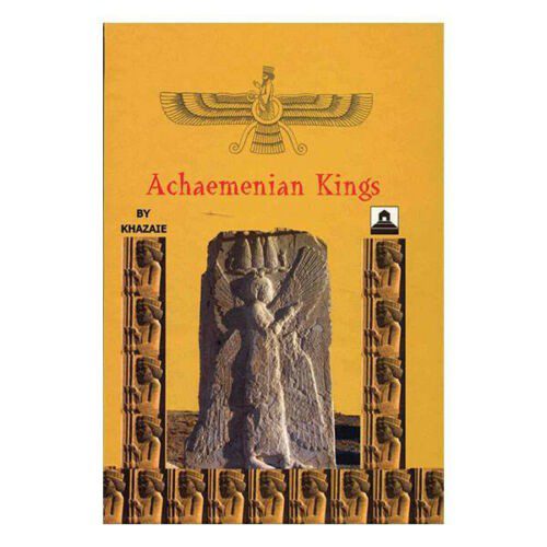 Price and Buy Achaemenian Kings by Rana Khazaei 8 Vols - Image 3