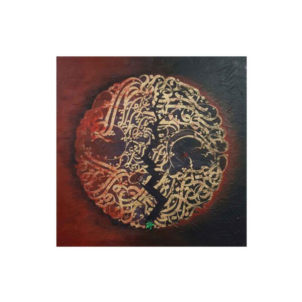 Price and Buy Acrylic Persian Calligraphy Painting on Canvas – Rumi Poem by Amirhassan Turkzadeh_68ffff75772d3.jpeg Price and Buy Acrylic Persian Calligraphy Painting on Canvas – Rumi Poem by Amirhassan Turkzadeh