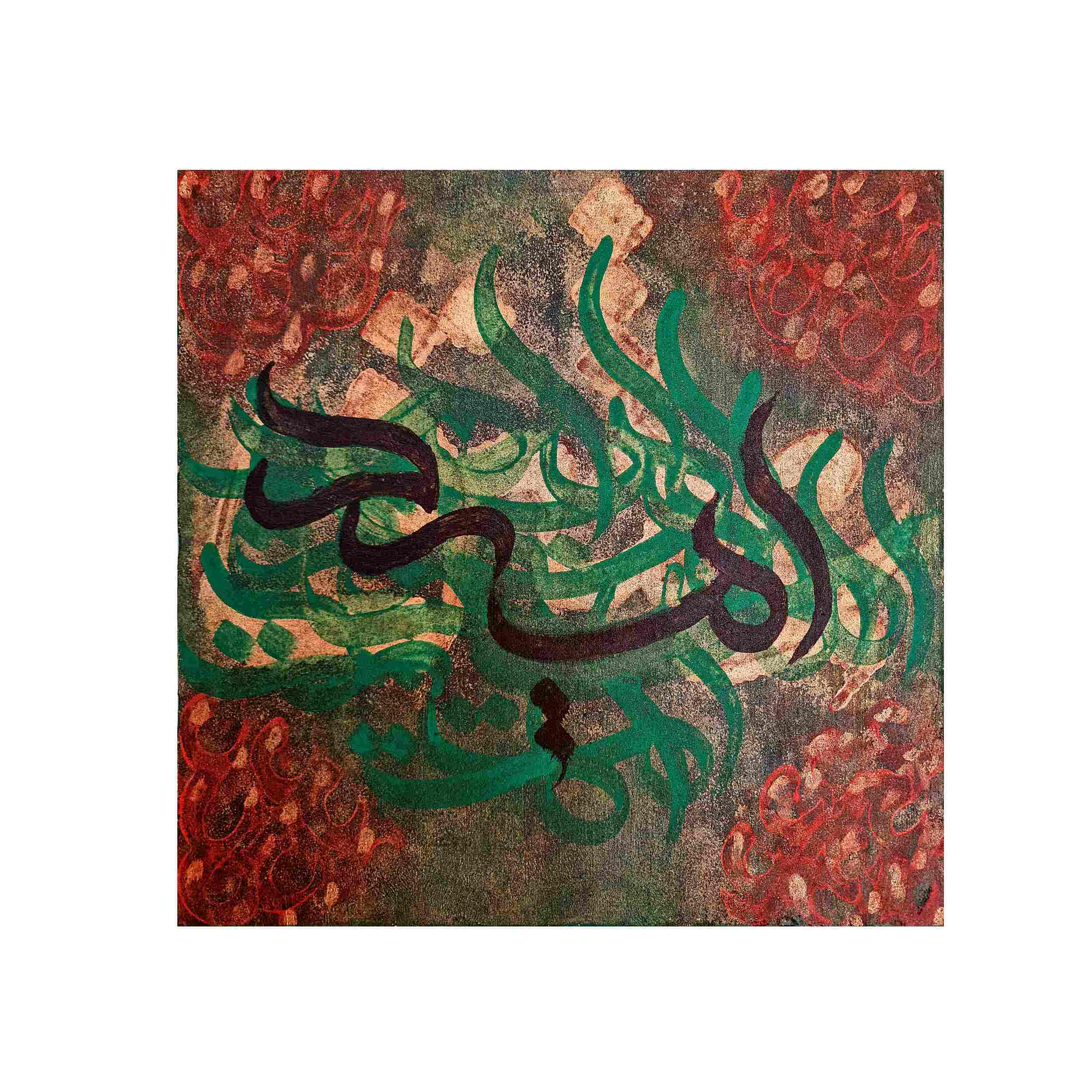 Price and Buy Acrylic Technique Persian Calligraphy Art on Canvas by Daniel Bakshi