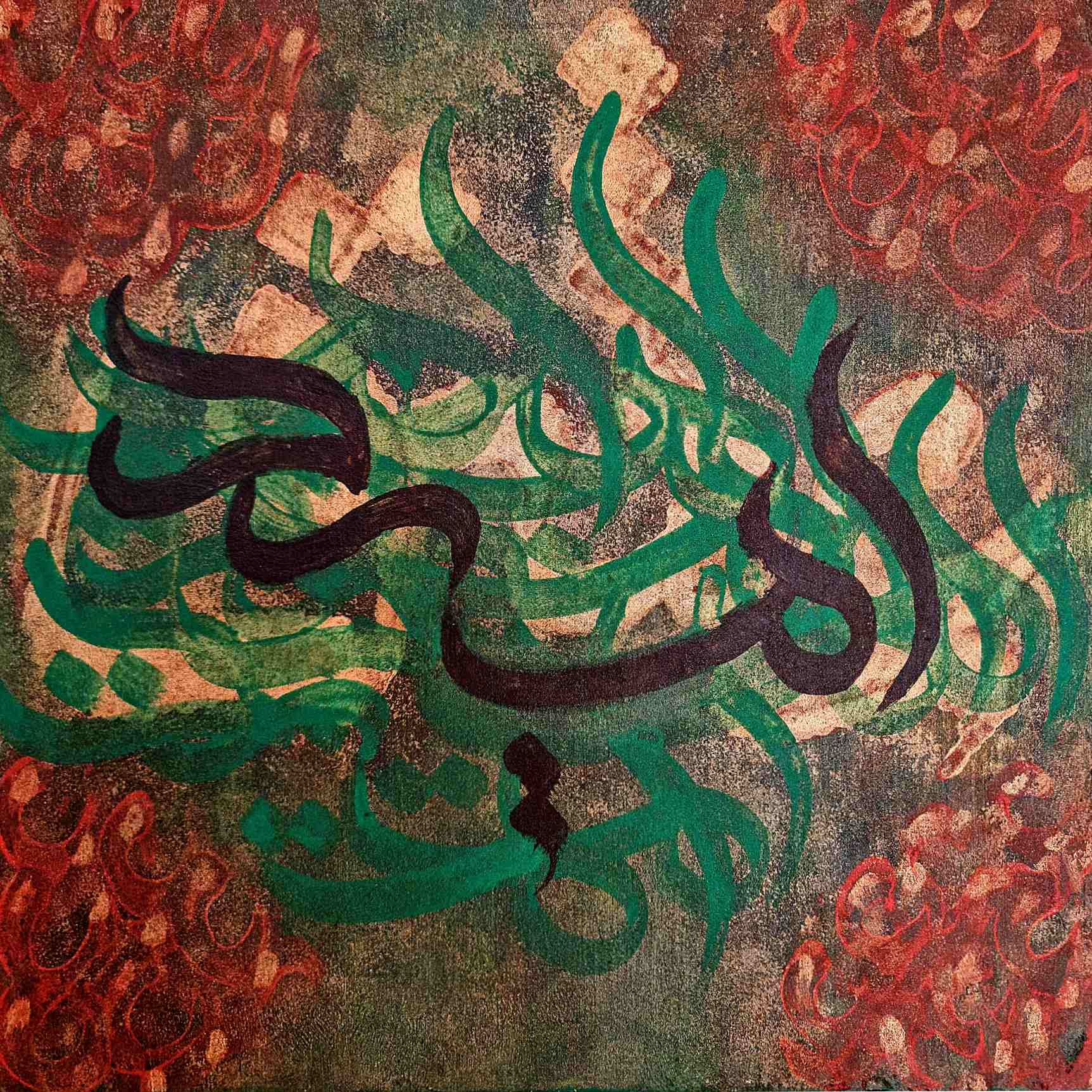 Price and Buy Acrylic Technique Persian Calligraphy Art on Canvas by Daniel Bakshi - Image 5
