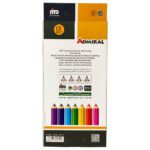Price and Buy Admiral 12-Color Pencil Set – Little Prince Edition - Image 4