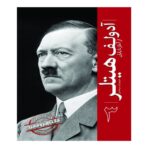 Price and Buy Adolf Hitler From Beginning to End by Hourly History (Farsi)