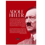 Price and Buy Adolf Hitler From Beginning to End by Hourly History (Farsi) - Image 3