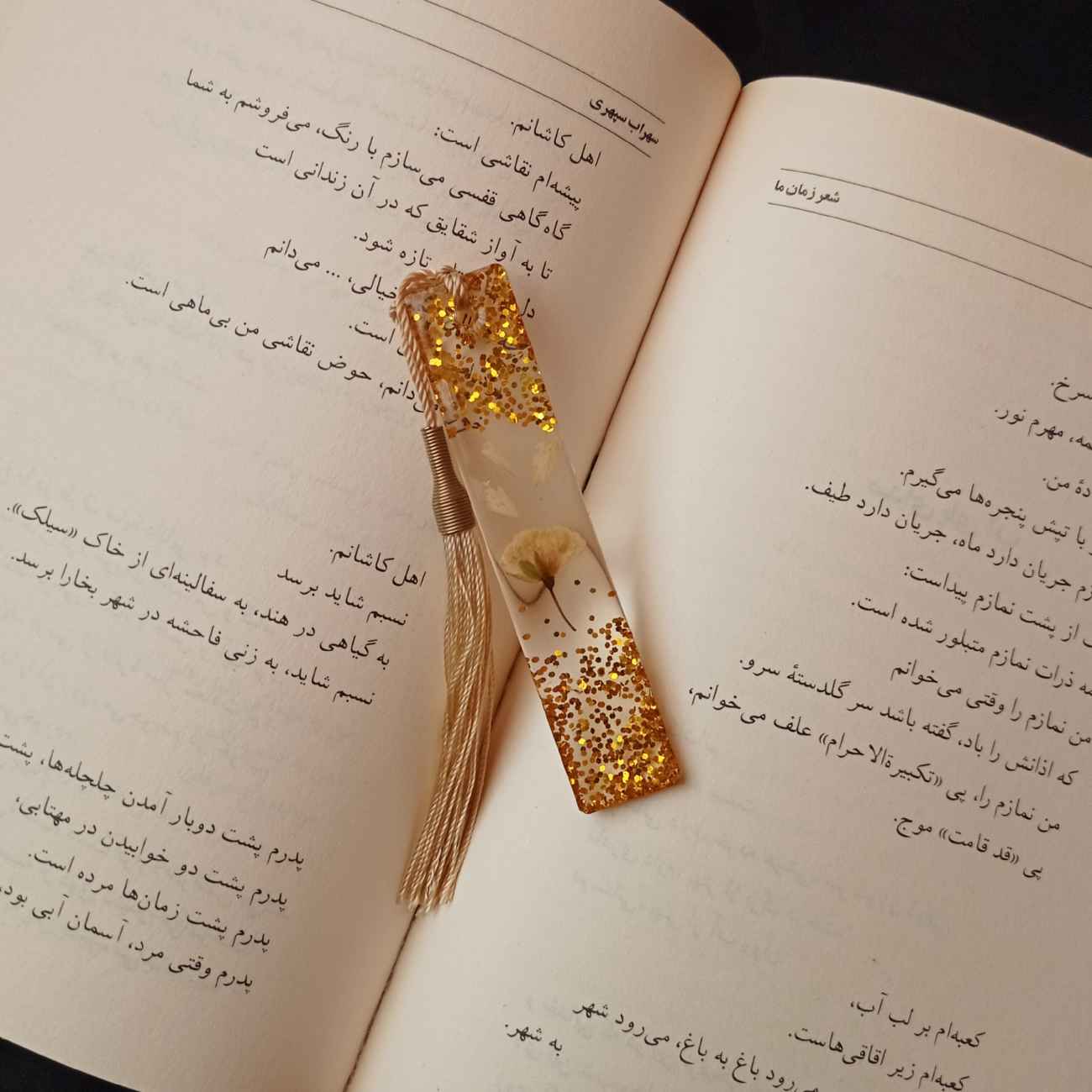 Price and Buy Aesthetic Handmade Bookmarks – Perfect for Readers, Planners & Gifting_690335f28f0a9.jpeg Price and Buy Aesthetic Handmade Bookmarks – Perfect for Readers, Planners & Gifting - Image 1