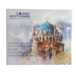 Price and Buy Afra 18-Color Watercolor Set  Perfect for Creative Expression
