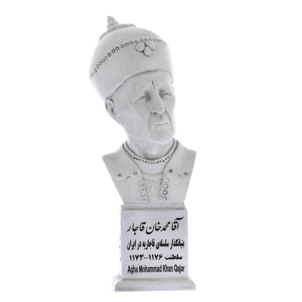 Price and Buy Agha Mohammad Khan Qajar Bust Statue the founder of the Qajar dynasty of Iran_68f63ae37bd65.jpeg Price and Buy Agha Mohammad Khan Qajar Bust Statue the founder of the Qajar dynasty of Iran