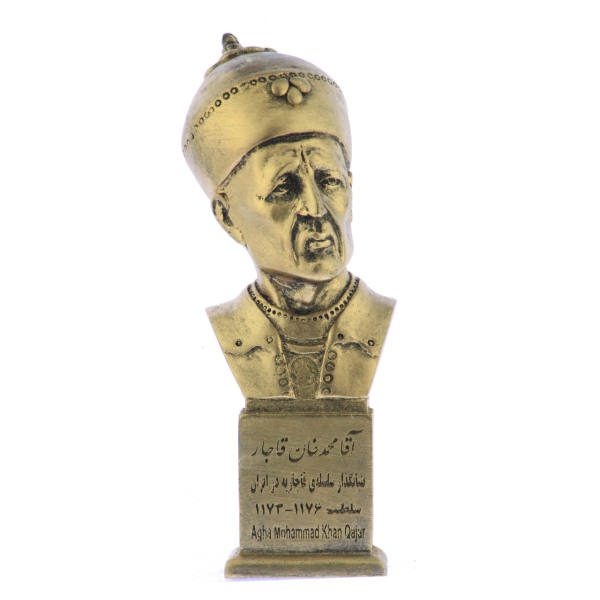 Price and Buy Agha Mohammad Khan Qajar Bust Statue the founder of the Qajar dynasty of Iran - Image 3