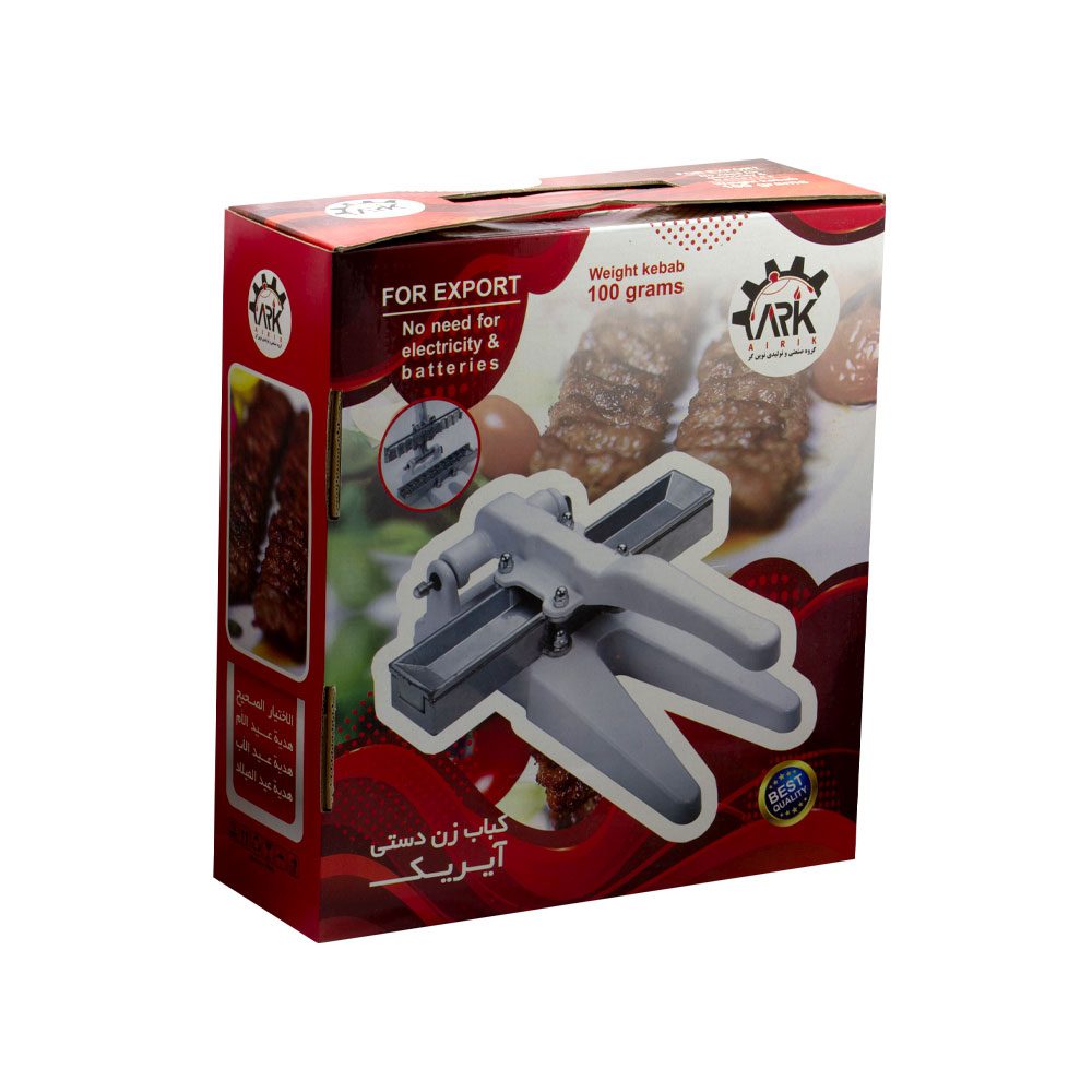 Price and Buy Airik Multifunction Kebab Meat Skewer Machine – Aluminium - Image 5