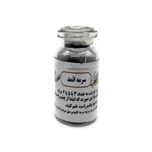 Price and Buy Al-Asmad Surma Kohl Eyeliner Black Color with Free Surma Dani_68fbaafdc0b39.jpeg Price and Buy Al-Asmad Surma Kohl Eyeliner Black Color with Free Surma Dani
