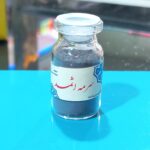 Price and Buy Al-Asmad Surma Kohl Eyeliner with Free Surma Dani – Brown Color, 3 Packs