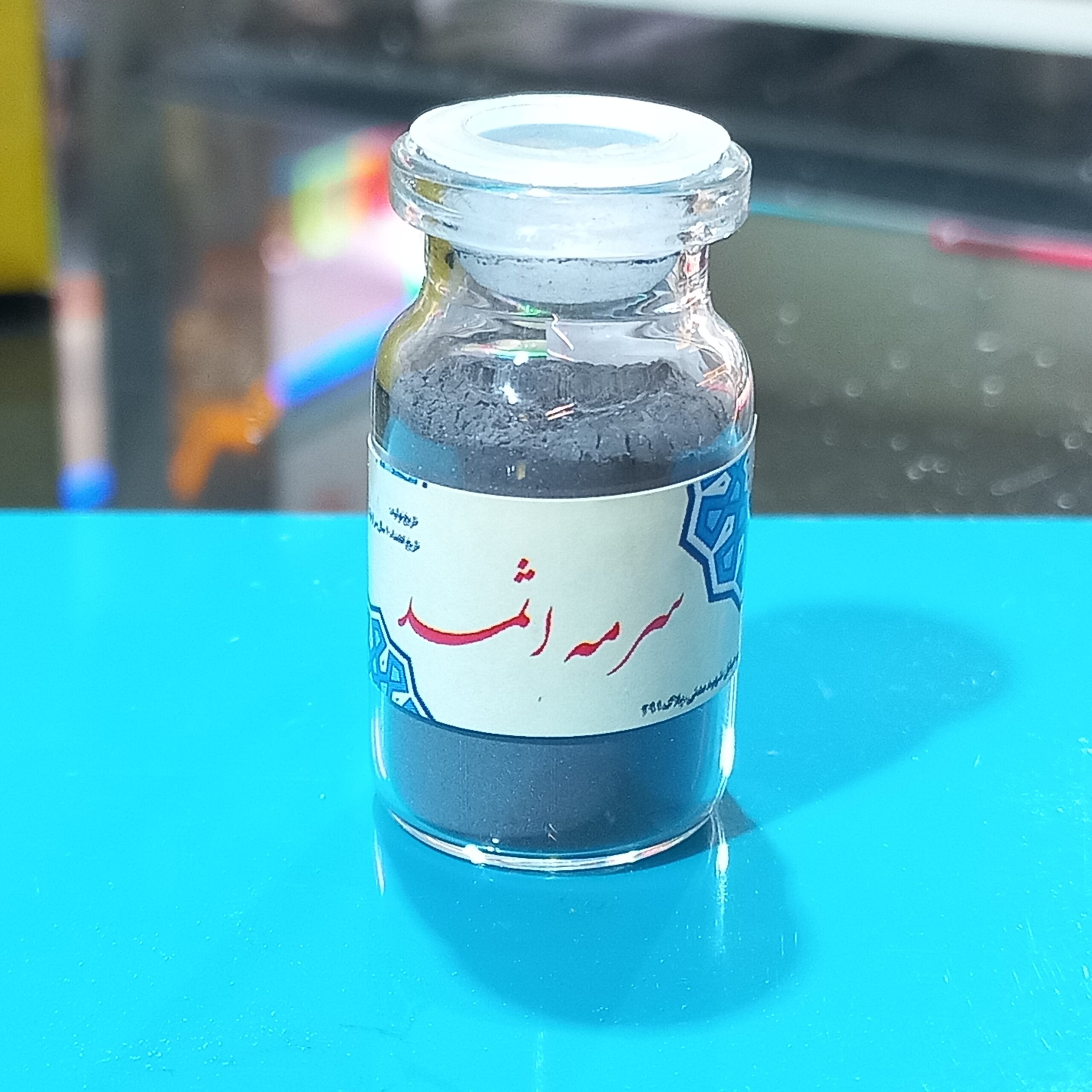 Price and Buy Al-Asmad Surma Kohl Eyeliner with Free Surma Dani – Brown Color, 3 Packs_690285aad4cfa.jpeg Price and Buy Al-Asmad Surma Kohl Eyeliner with Free Surma Dani – Brown Color, 3 Packs - Image 1