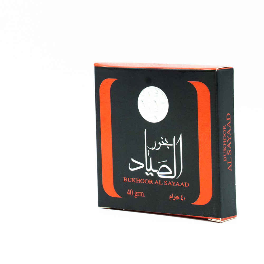 Price and Buy Al Sayaad Arabic Bakhoor – 40 Gram (Pack of 4)
