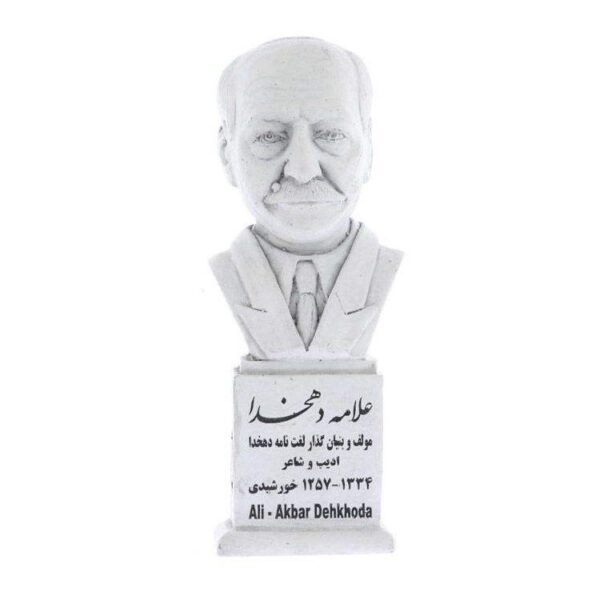 Price and Buy Ali-Akbar Dehkhoda Bust Statue Iranian Writer & Philologist_68f49af62e246.jpeg Price and Buy Ali-Akbar Dehkhoda Bust Statue Iranian Writer & Philologist