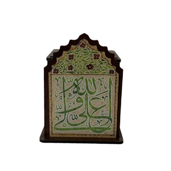 Price and Buy Ali Calligraphy – Islamic Wooden Desk Pen Holder with Elegant Art_68fddbbe7852d.jpeg Price and Buy Ali Calligraphy – Islamic Wooden Desk Pen Holder with Elegant Art