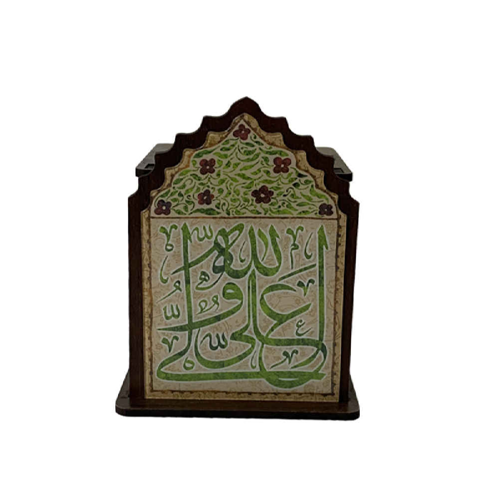 Price and Buy Ali Calligraphy – Islamic Wooden Desk Pen Holder with Elegant Art