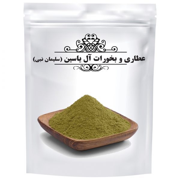 Price and Buy All-Purpose Greek Seasoning Blend – 750 grams - Image 3