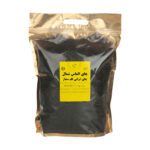 Price and Buy Almas Shomal Premium Iranian Black Tea (Siah Ghalam) – 1000g