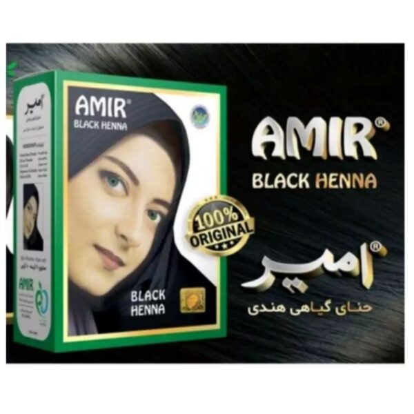 Price and Buy Amir Indian Henna, Original Black Color, Pack of 6_690261e888b43.jpeg Price and Buy Amir Indian Henna, Original Black Color, Pack of 6