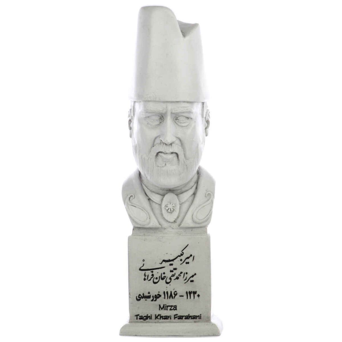 Price and Buy Amir Kabir Bust Statue Prime Minister of Iran
