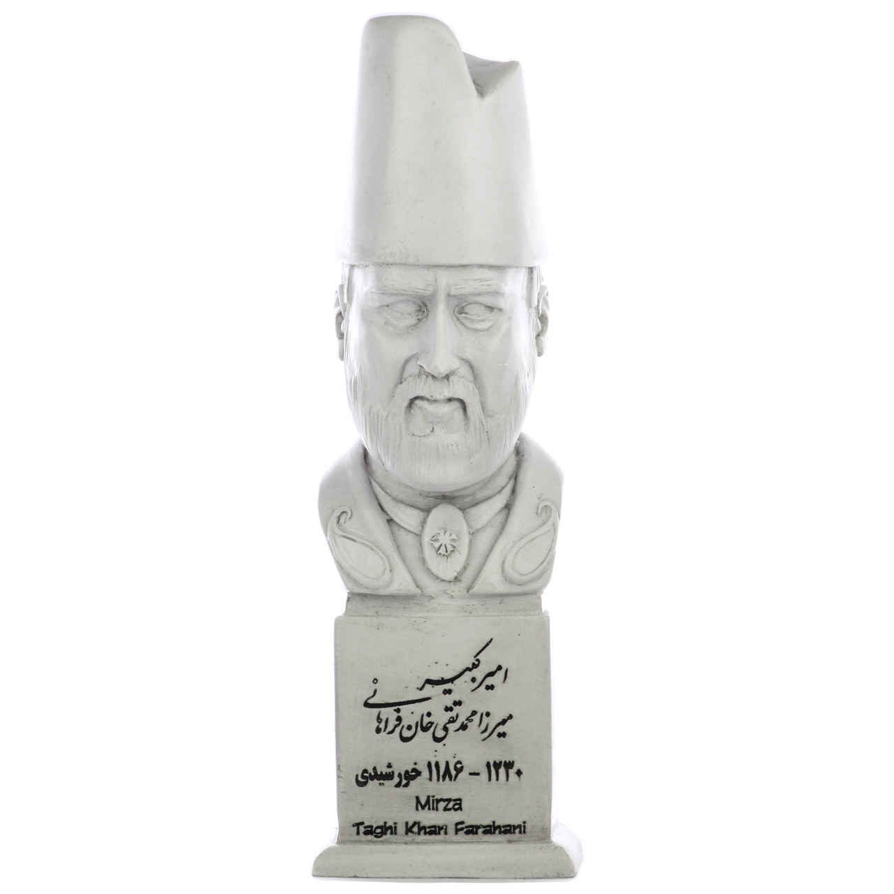 Price and Buy Amir Kabir Bust Statue Prime Minister of Iran