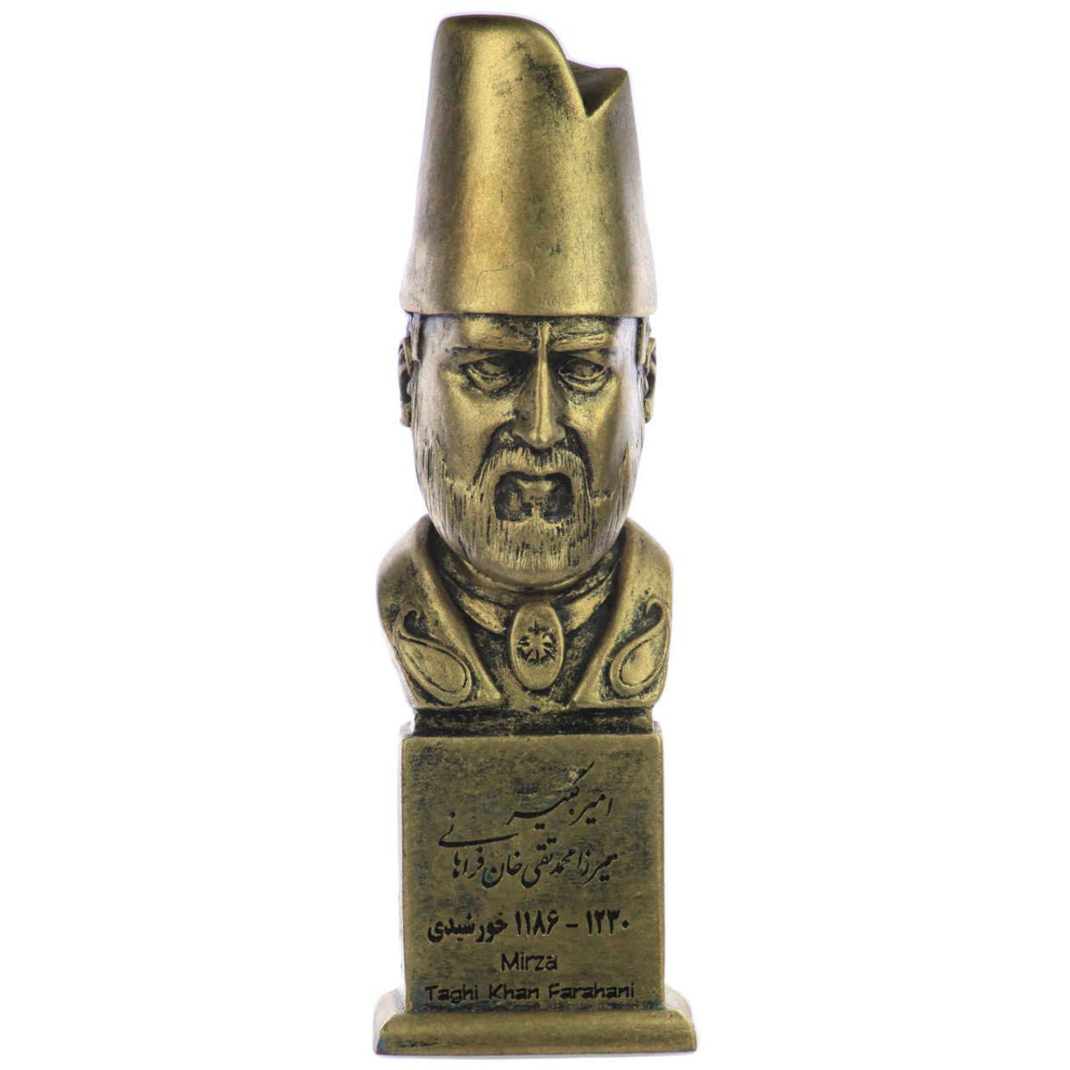Price and Buy Amir Kabir Bust Statue Prime Minister of Iran - Image 3