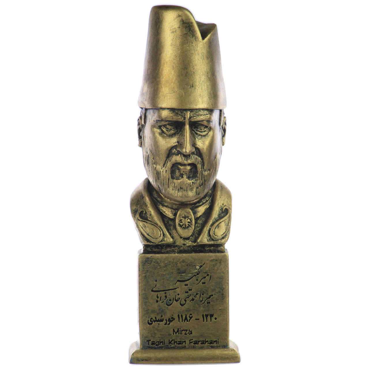 Price and Buy Amir Kabir Bust Statue Prime Minister of Iran - Image 3