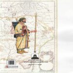 Price and Buy An Overview of Iranian Weapons (Before Islam) Book by Nematollah Alimohammadi - Image 3