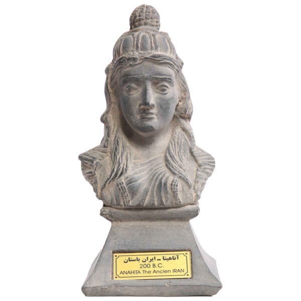 Price and Buy Anahita Bust Statue Ancient Persian Goddess_68f7bb6ebb2ad.jpeg Price and Buy Anahita Bust Statue Ancient Persian Goddess