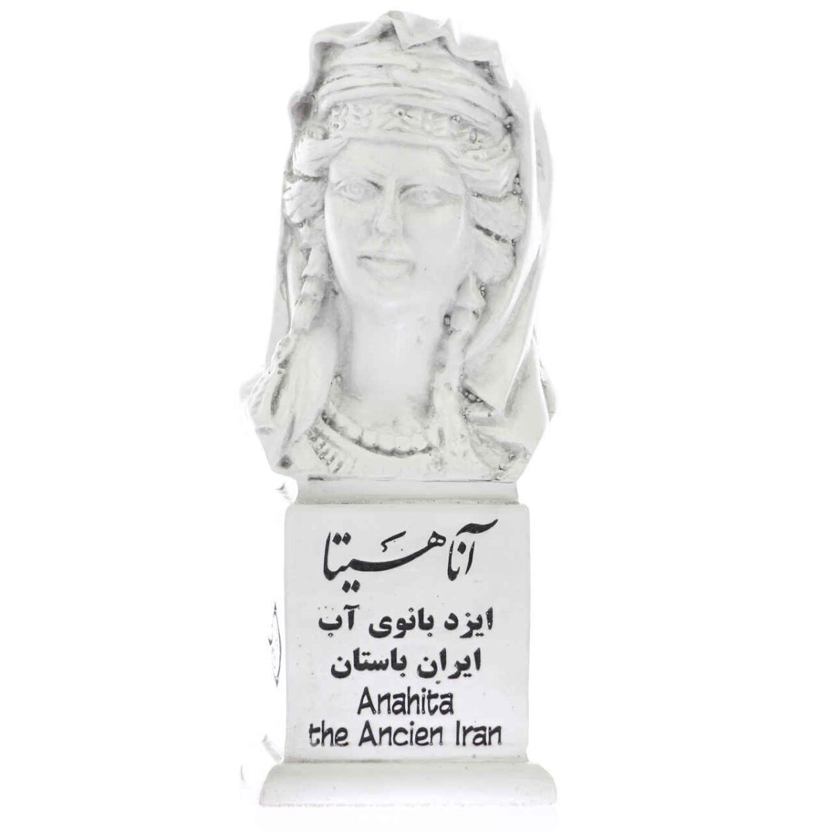 Price and Buy Anahita Bust Statue Persian Goddess