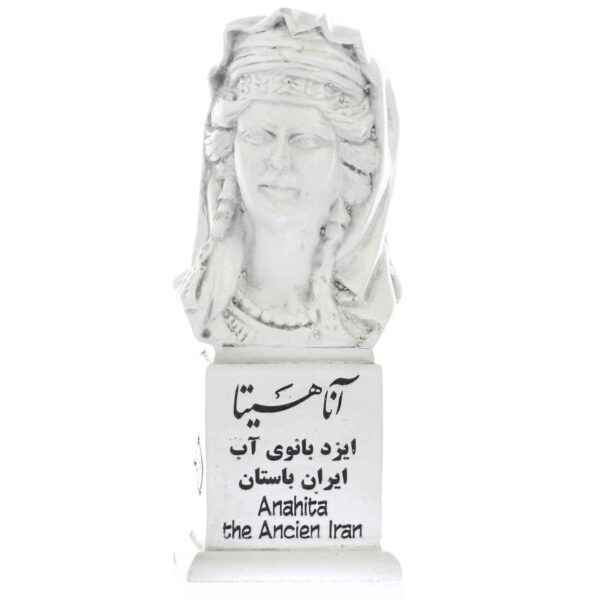 Price and Buy Anahita Bust Statue Persian Goddess_68f2708126bb9.jpeg Price and Buy Anahita Bust Statue Persian Goddess