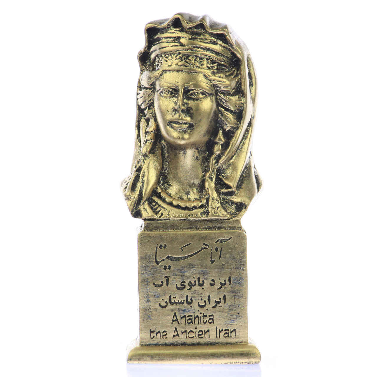 Price and Buy Anahita Bust Statue Persian Goddess - Image 3