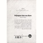 Price and Buy And Nothing Lasts Forever Book by Laurence Tardieu (Farsi) - Image 3