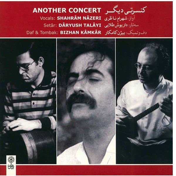 Price and Buy Another Concert Album by Bijan Kamkar, Dariush Talai, and Shahram Nazeri_68fa3e2391f99.jpeg Price and Buy Another Concert Album by Bijan Kamkar, Dariush Talai, and Shahram Nazeri