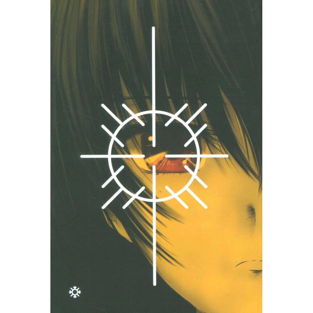 Price and Buy Another Light Novel by Yukito Ayatsuji (Farsi) 2 Vols_69006f36871db.jpeg Price and Buy Another Light Novel by Yukito Ayatsuji (Farsi) 2 Vols - Image 1