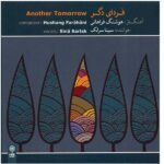 Price and Buy Another Tomorrow Music Album by Sina Sarlak