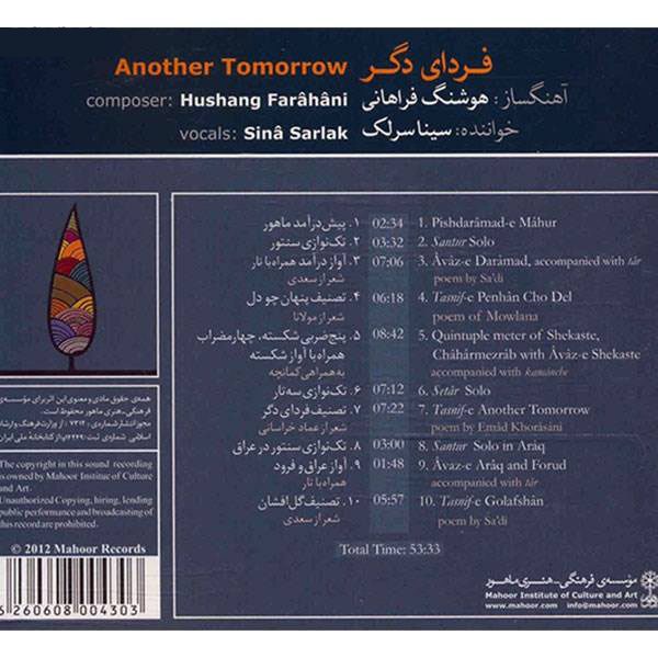 Price and Buy Another Tomorrow Music Album by Sina Sarlak_68f6f498a4414.jpeg Price and Buy Another Tomorrow Music Album by Sina Sarlak - Image 3