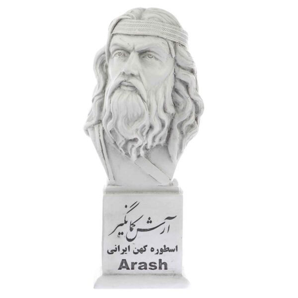Price and Buy Arash the Archer Bust Statue Iranian Mythology_68f2705ca2853.jpeg Price and Buy Arash the Archer Bust Statue Iranian Mythology