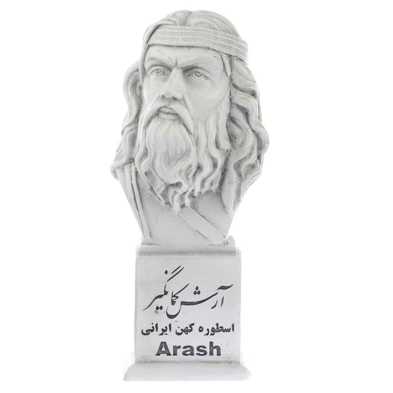Price and Buy Arash the Archer Bust Statue Iranian Mythology